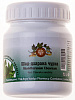 The Arya Vaidya Pharmacy (Чурны (фито - чай))