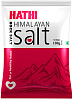 HATHI MASALA (Гималайская соль)